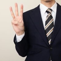 3_Fingers 3_Fingers